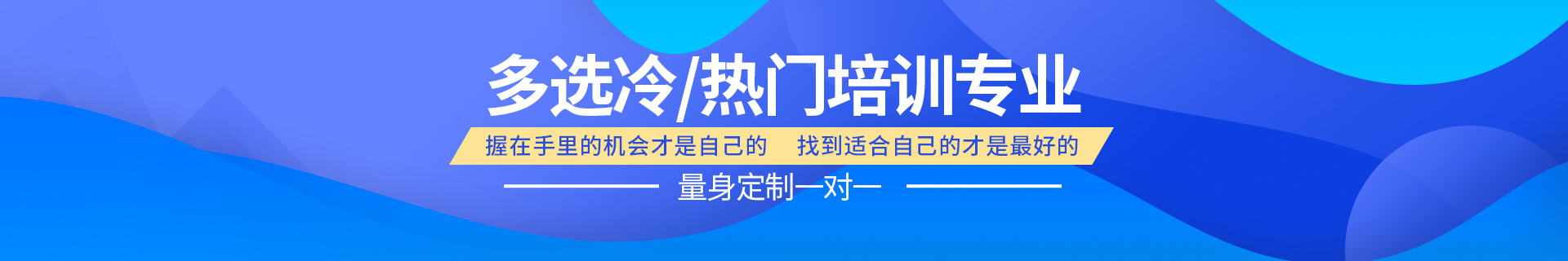 人工智能編程